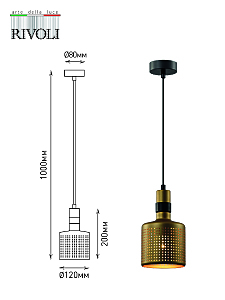 Светильник подвесной Rivoli Betty 4108-201