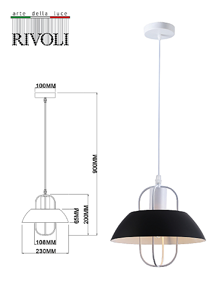 Светильник подвесной Rivoli Yamaraja 5132-201
