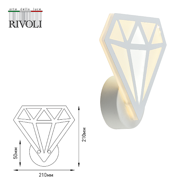 Настенное бра Rivoli Amarantha 6100-104