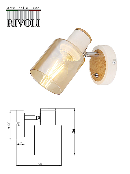 Светильник спот Rivoli Jamilly 7057-701