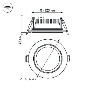 Встраиваемый светильник Arlight Lt Glass 016568