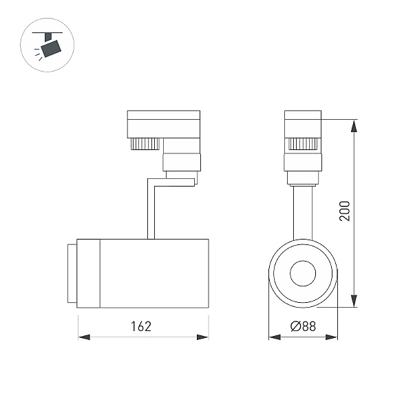 Трековый светильник Arlight Zeus 024144(1)