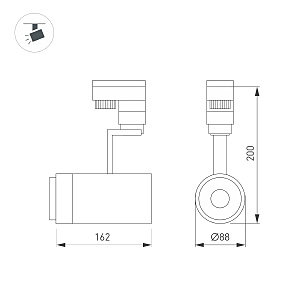 Трековый светильник Arlight Zeus 024144(1)