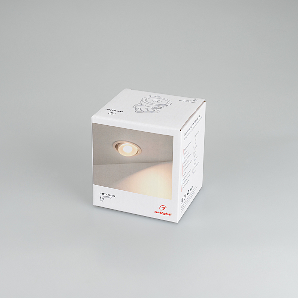 Встраиваемый светильник Arlight Simple 026868