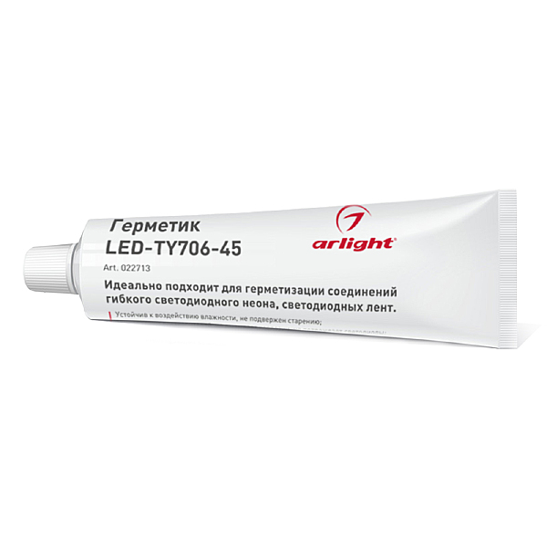 Силиконовый герметик однокомпонентный LED-TY706 Arlight 022713