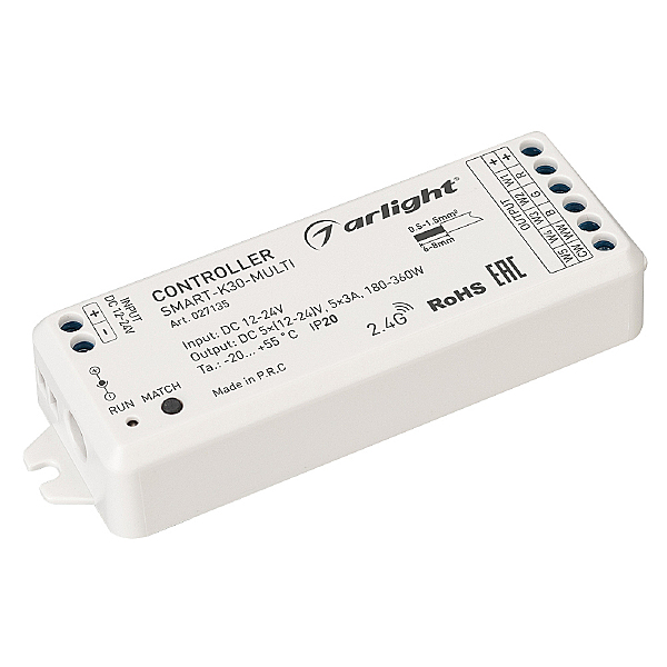 Многофункциональный 5-канальный контроллер для светодиодной RGB и MIX лент и модулей (ШИМ) Arlight 027135