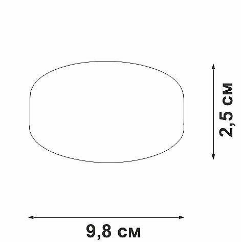 Чашка монтажная H25 W80 L80, для трековых светильников Vitaluce VT0083-1