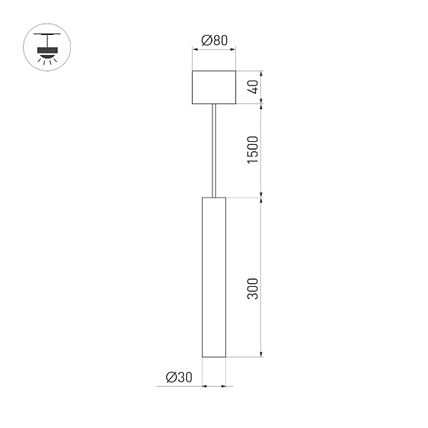 Светильник подвесной Arlight PIPE 038609