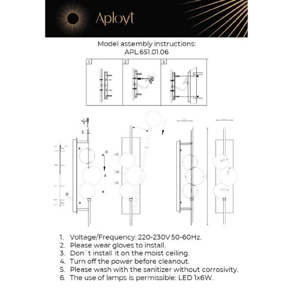 Настенное бра Aployt Noel APL.651.01.06