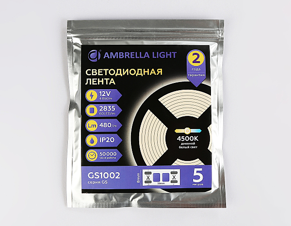 LED лента Ambrella LED Strip 12V GS1002