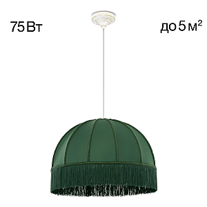 Светильник подвесной Citilux Базель CL407022