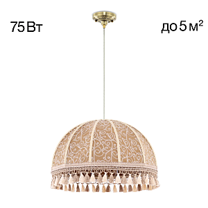 Светильник подвесной Citilux Базель CL407035