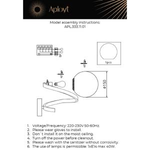 Настенное бра Aployt Dezire APL.333.11.01