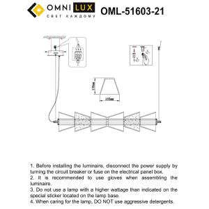Светильник подвесной Omnilux Sogna OML-51603-21