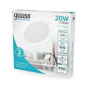 Встраиваемый светильник Gauss Elementary Downlight 997420218