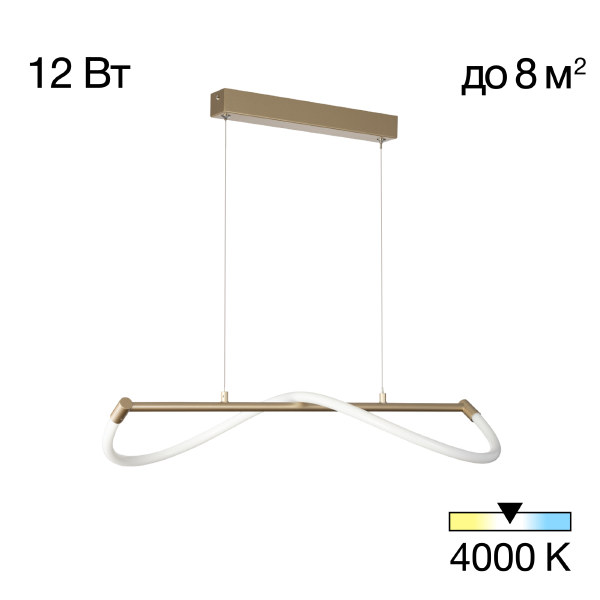 Подвесная люстра Citilux Eva CL210112