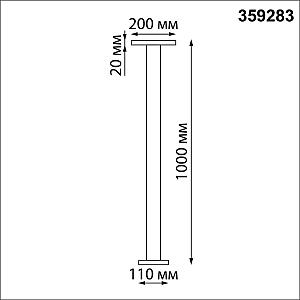 Уличный наземный светильник Novotech Echo 359283