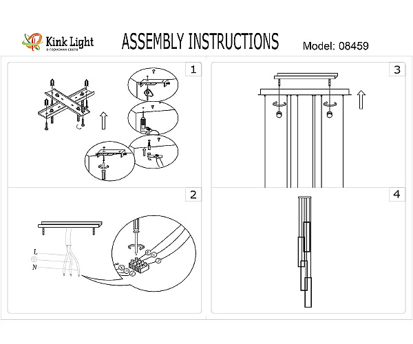 Светильник подвесной KINK Light Алони 08459-4A,36