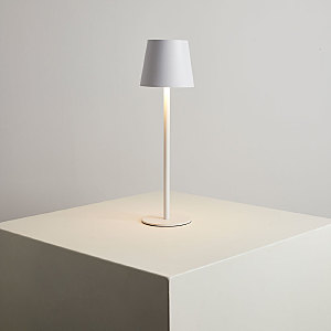 Уличный наземный светильник Arte Lamp Fuyue A1614LT-1WH