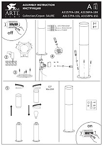 Уличный наземный светильник Arte Lamp Salire A3158PA-1BK