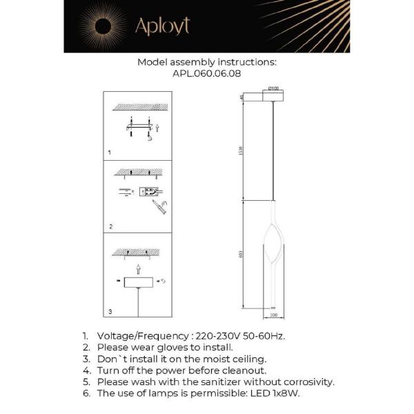 Светильник подвесной Aployt Krysia APL.060.06.08