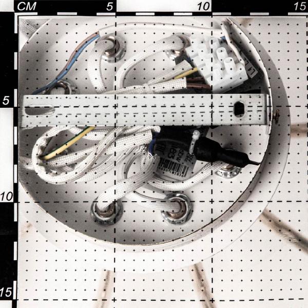 Потолочная люстра Citilux Октава CL131183